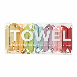 14pcs/box ,Face Cleansing Thickened Compressed Beauty Square Towel, Portable Travel Towel Disposable Washcloth